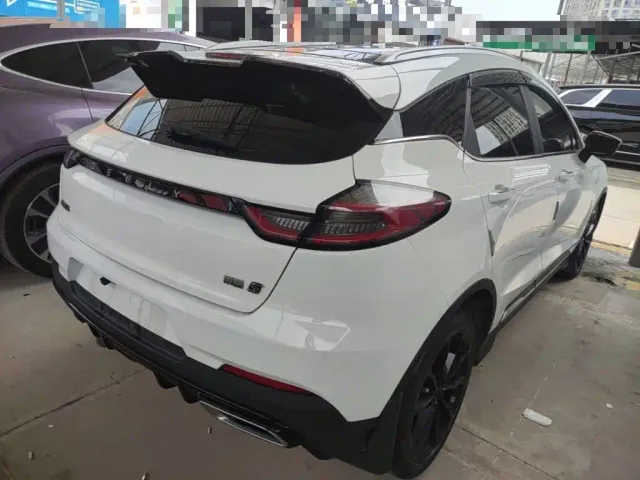 Geely Emgrand S — Фото автомобиля 6