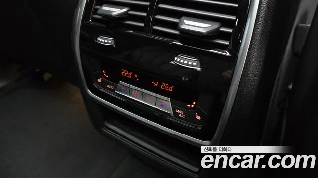 BMW X5 G05 — Фото автомобиля 17