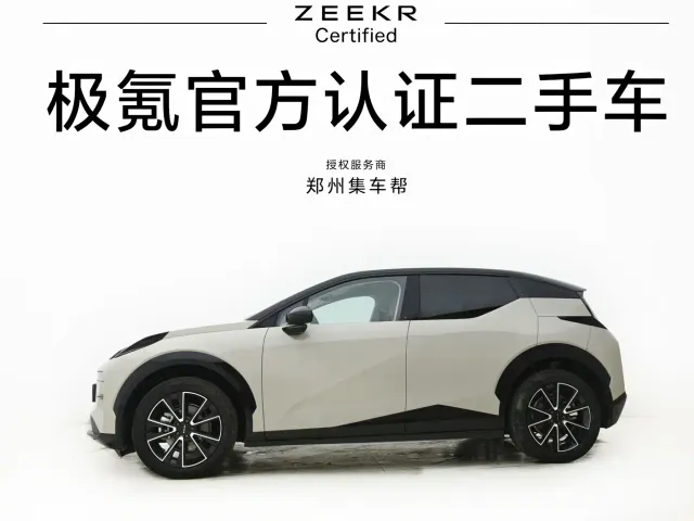 Zeekr X — Фото автомобиля 3