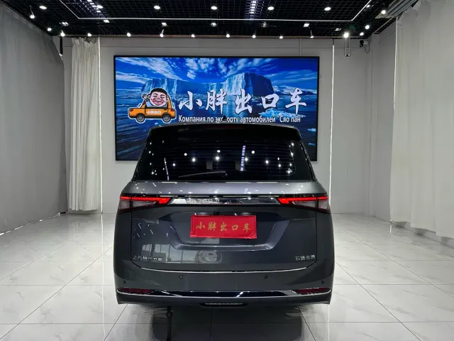Wuling Jiachen — Фото автомобиля 6