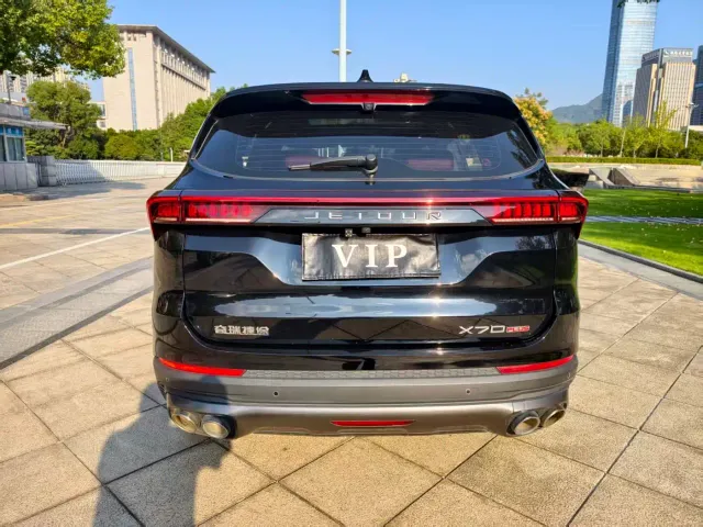 Jetour X70 Plus — Фото автомобиля 13