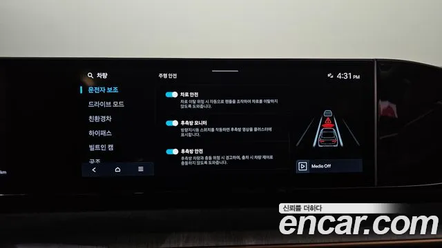 Hyundai Grandeur — Фото автомобиля 18