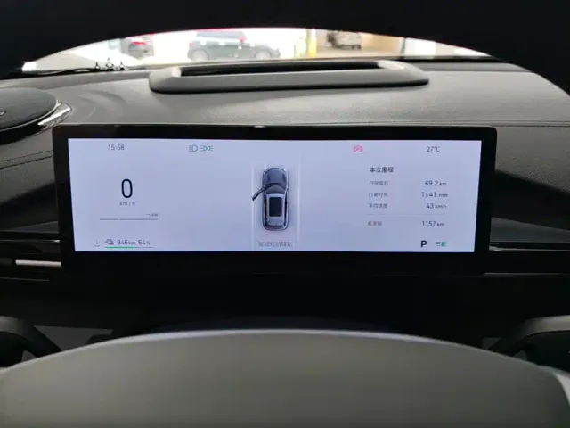 Geely Galaxy E5 — Фото автомобиля 7