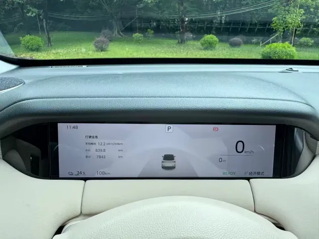 Wuling Bingo S — Фото автомобиля 4