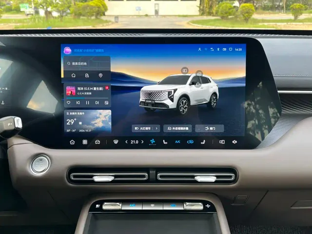 Changan CS55 Plus — Фото автомобиля 16