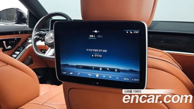 Mercedes-Benz S-Class — Фото автомобиля 7