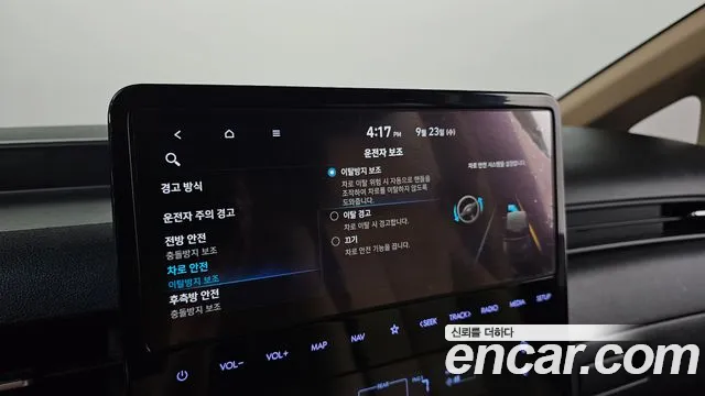 Hyundai Staria — Фото автомобиля 20
