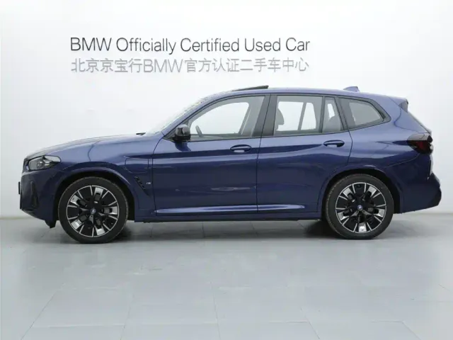 BMW iX3 — Фото автомобиля 3