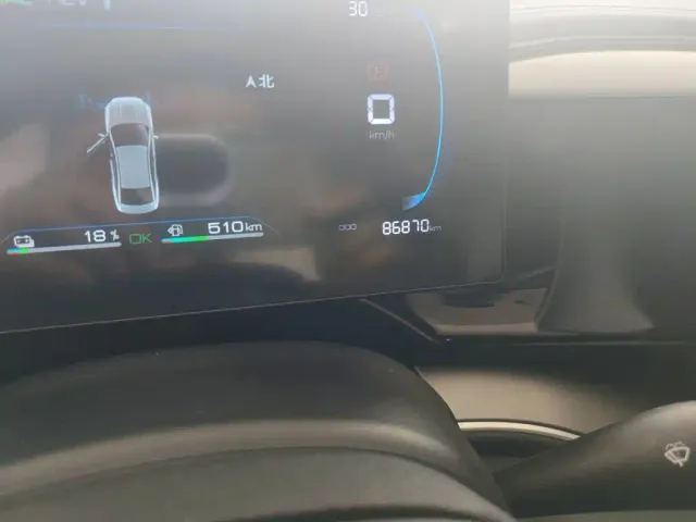BYD Qin PLUS — Фото автомобиля 5