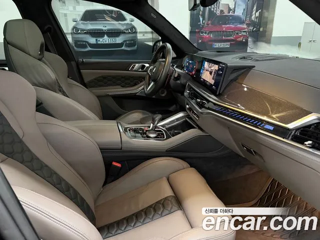 BMW X5 M G05 — Фото автомобиля 14