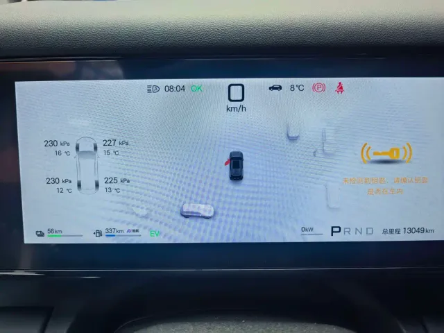 BYD FangChengBao Titanium 7 — Фото автомобиля 12