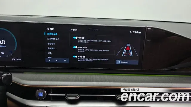 Hyundai Grandeur GN7 — Фото автомобиля 22