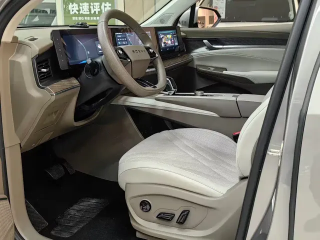 Roewe RX9 — Фото автомобиля 4