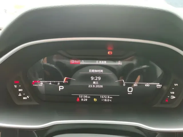 Audi Q3 — Фото автомобиля 11