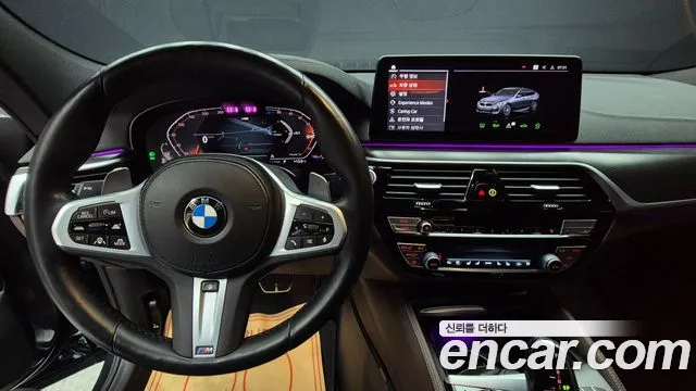 BMW Gran Turismo — Фото автомобиля 7