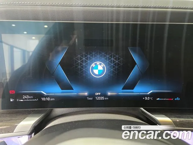 BMW 7 Series G70 — Фото автомобиля 8