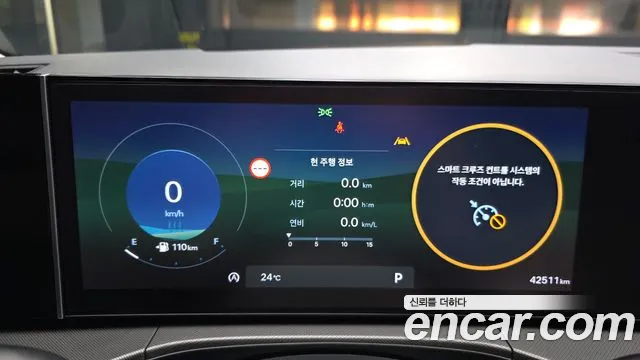 Hyundai Santa Fe MX5 — Фото автомобиля 10