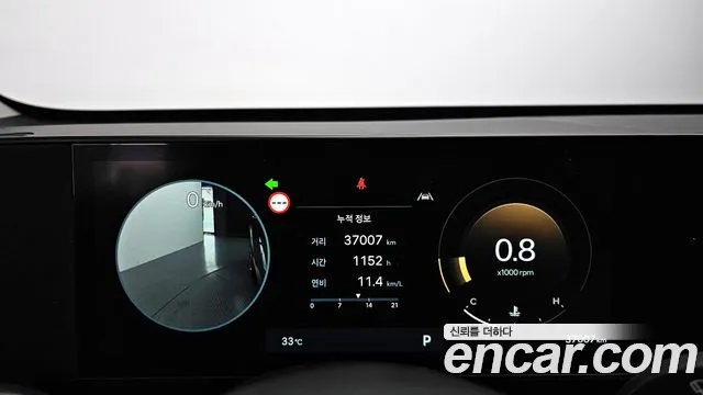 Hyundai Kona Kona (SX2) Бензин 1.6 турбо 2WD — Фото автомобиля 8