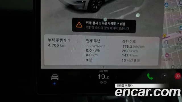 Tesla Model Y — Фото автомобиля 8