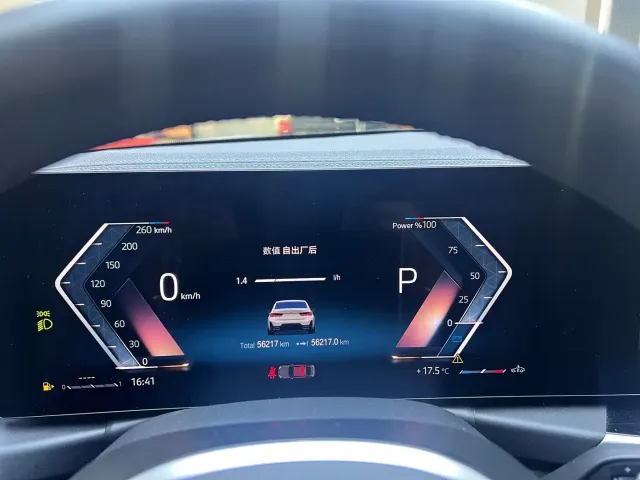 BMW 3 Series — Фото автомобиля 16