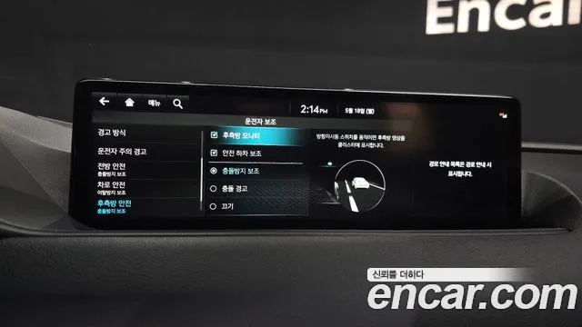 Genesis G80 Бензин 2.5 турбо AWD — Фото автомобиля 11