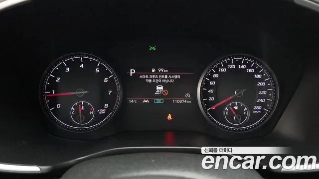 Hyundai Santafe Новый Santa Fe Бензин 2.5T 2WD — Фото автомобиля 8