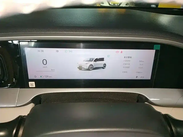 Geely Starry Wish — Фото автомобиля 11