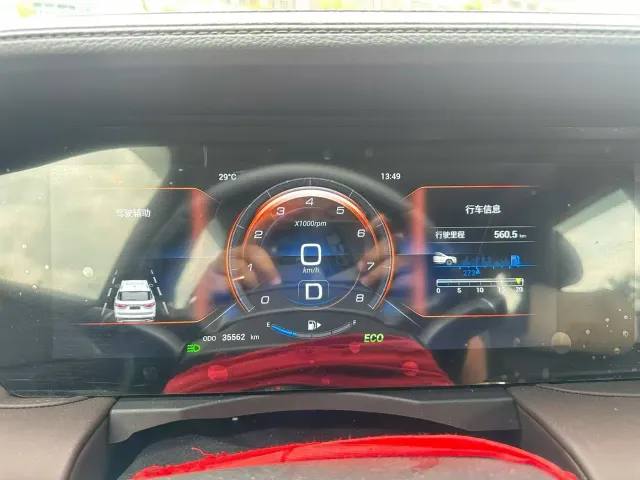 Jetour X90 Plus — Фото автомобиля 5