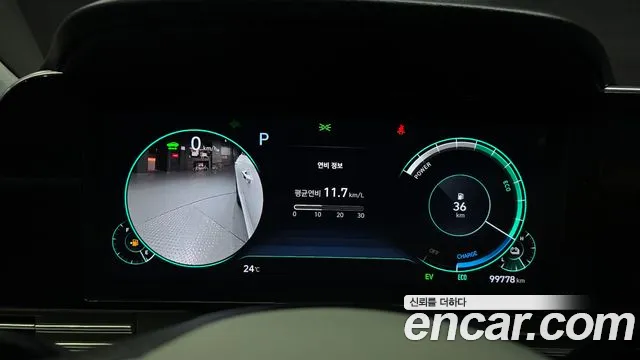 Hyundai Grandeur (New) Hybrid — Фото автомобиля 11