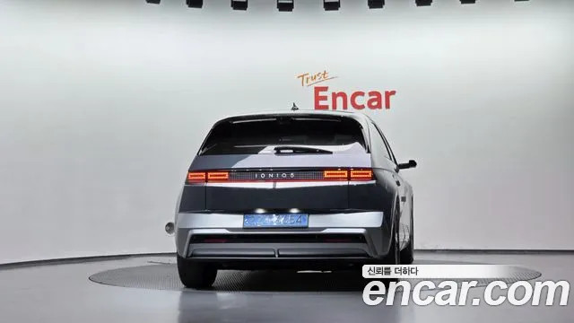 Hyundai Ioniq 5 New — Фото автомобиля 4