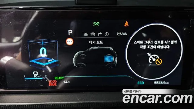 Hyundai Casper Electric — Фото автомобиля 11