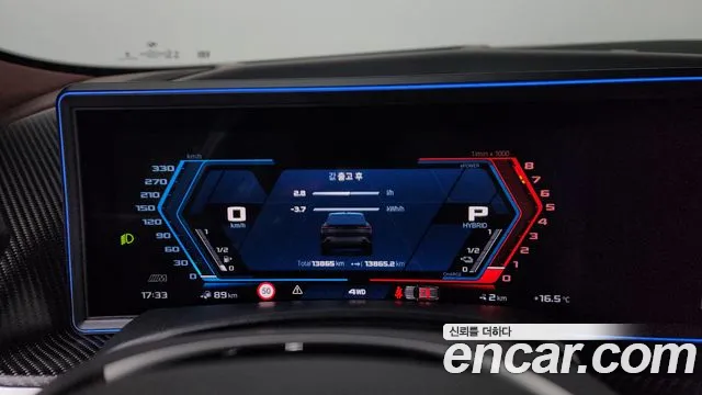 BMW XM — Фото автомобиля 6
