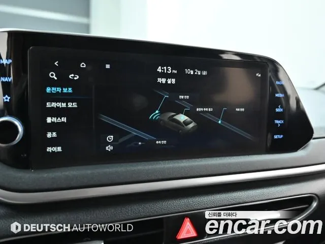 Hyundai Sonata DN8 — Фото автомобиля 17