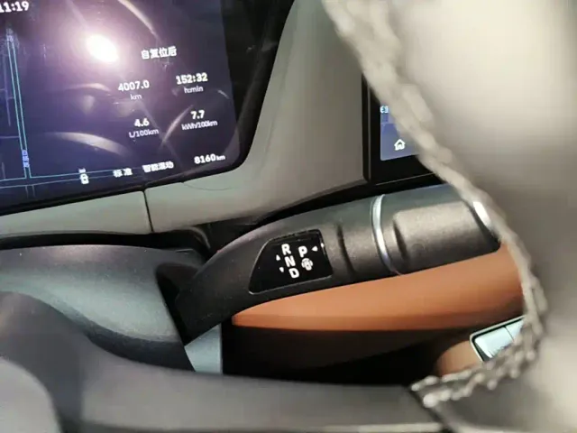 Haval Xiaolong MAX — Фото автомобиля 13