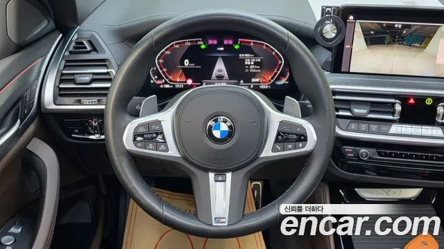 BMW X4 G02 — Фото автомобиля 6
