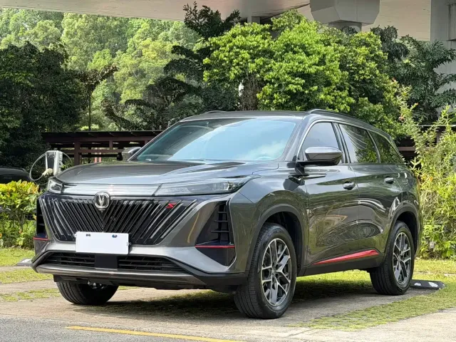 Фотография автомобиля — Changan CS75 Plus