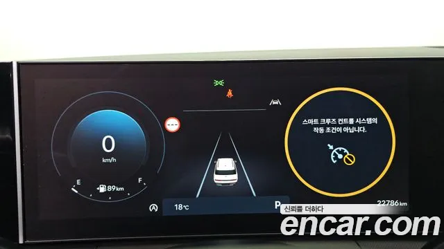 Hyundai Santa Fe MX5 — Фото автомобиля 11