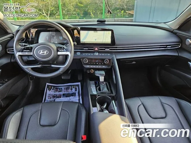 Hyundai Avante — Фото автомобиля 5
