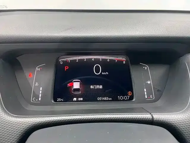 Honda Fit — Фото автомобиля 14