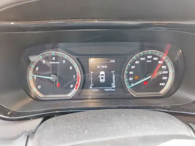 Changan Oushang X5 — Фото автомобиля 11