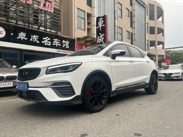 Фотография автомобиля — Geely Emgrand S
