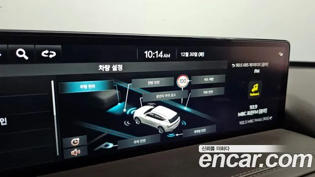 Genesis GV80 2.5T Бензин AWD — Фото автомобиля 15