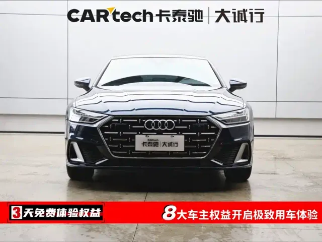 Audi A7L — Фото автомобиля 2