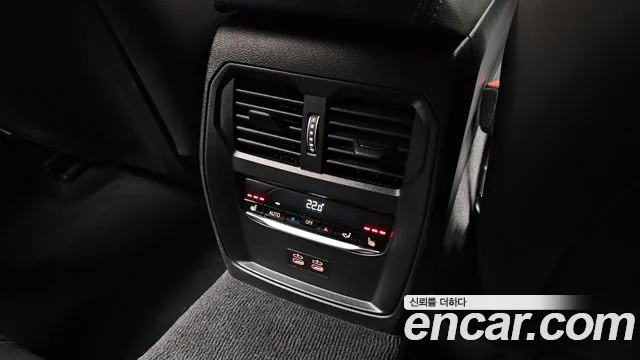 BMW 4-Series 4 серия (G22) 420i M Sport Pro Gran Coupe — Фото автомобиля 29