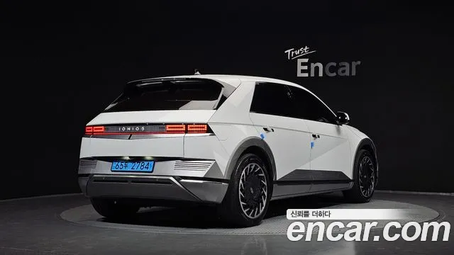 Hyundai Ioniq 5 — Фото автомобиля 2