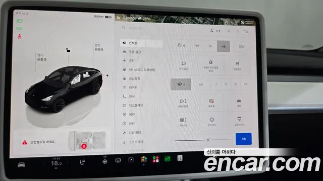 Tesla Model Y — Фото автомобиля 28