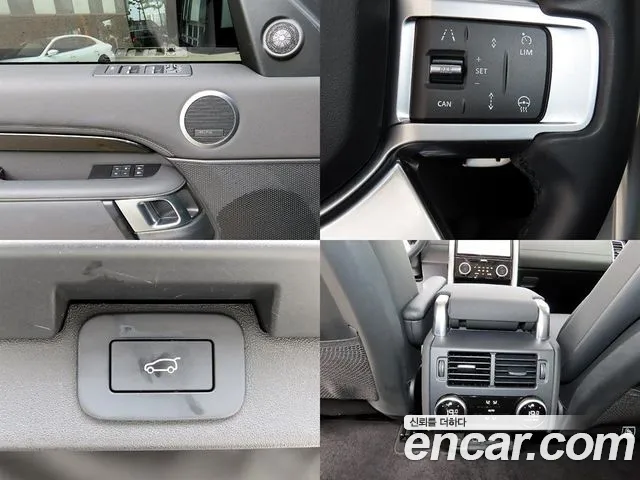 Land Rover Discovery — Фото автомобиля 18