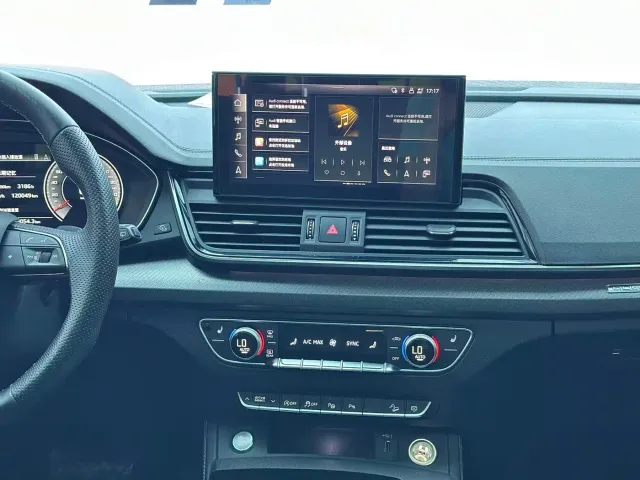 Audi Q5L Sportback — Фото автомобиля 16