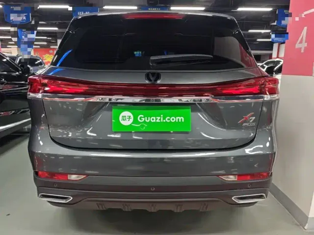 Changan X7 Plus — Фото автомобиля 5