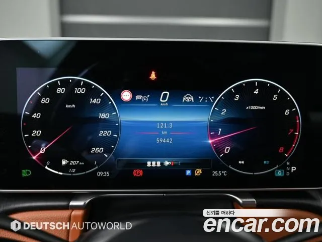 Mercedes-Benz S-Class W223 — Фото автомобиля 8